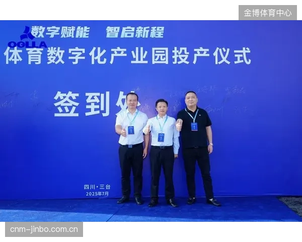 一些体育场馆声称完成“数字化转型”，但仅仅是安装了几个摄像头，其采集的数据并未真正用于优化运动员训练或观众体验