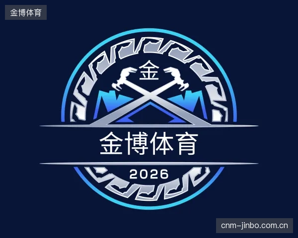 知道金博体育中心