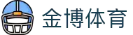 金博体育（中文）官方平台 - 金博体育中文首页